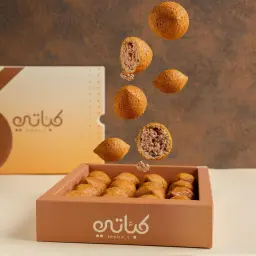 Mini Bulgur Kebbeh With Meat Box